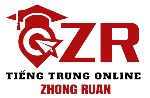 Tiếng Trung Online Zhong Ruan – Học online uy tín, hiệu quả nhất