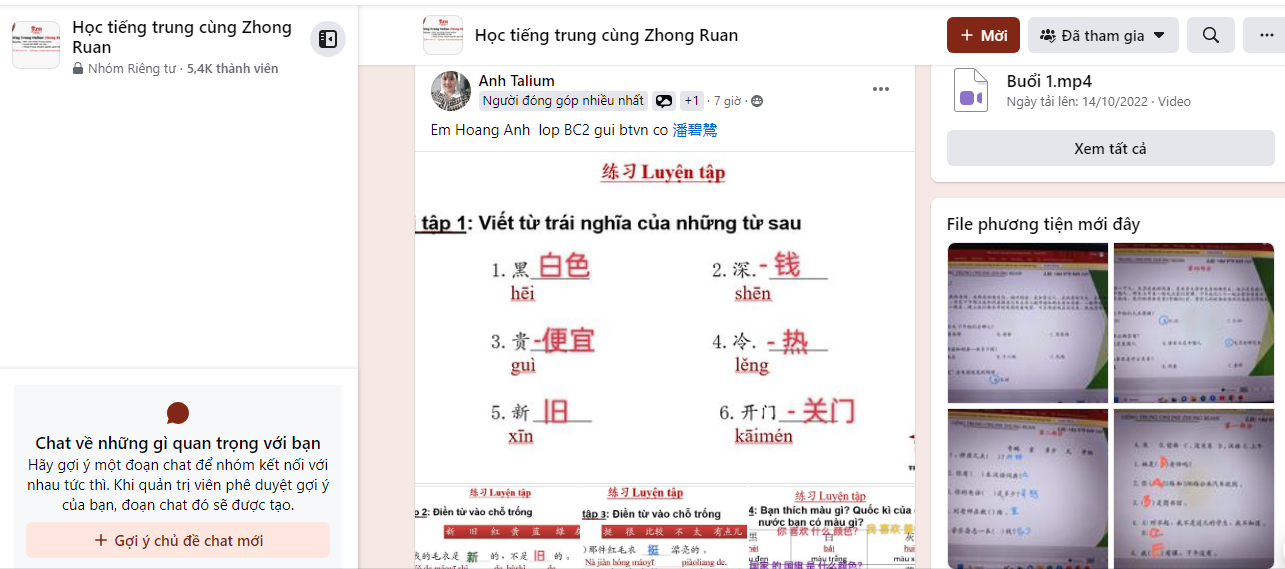 Khóa học tiếng Trung Trung cấp 1