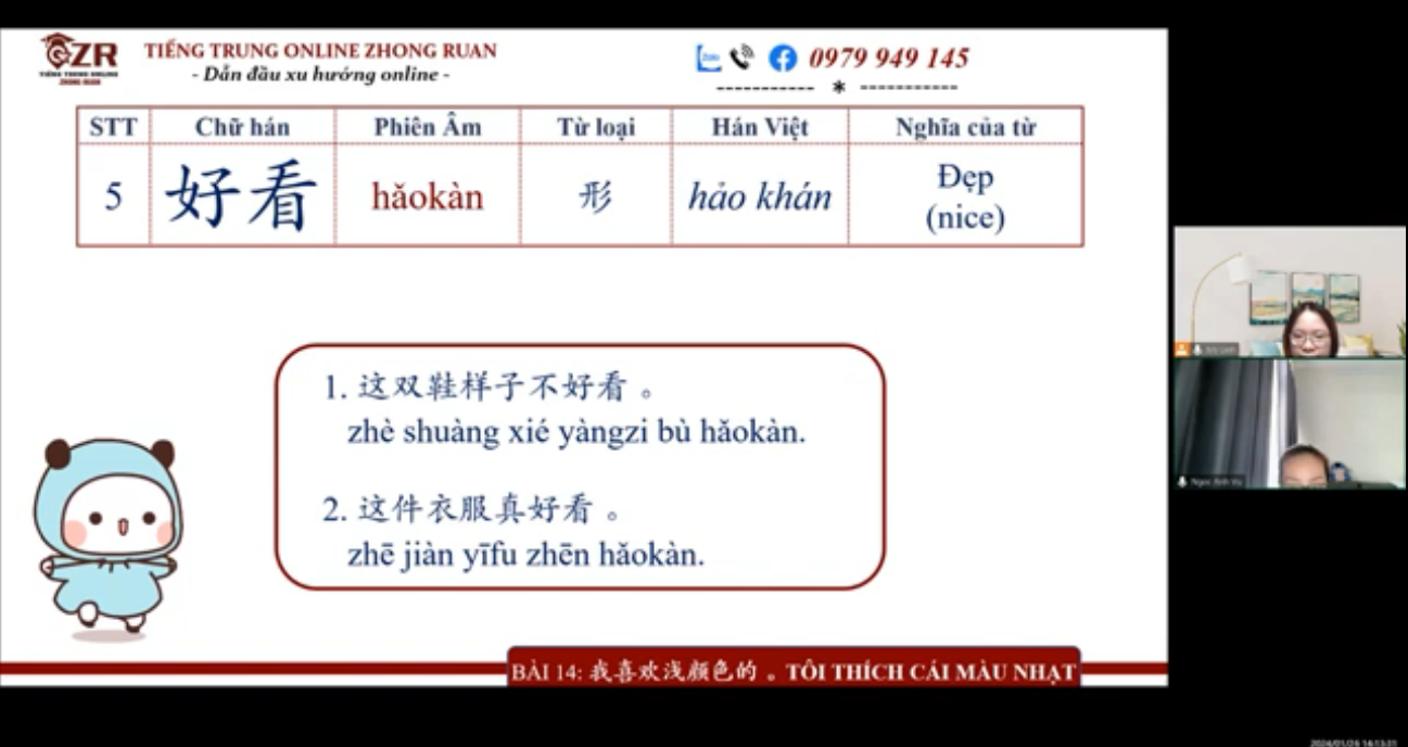Lớp học tiếng Trung