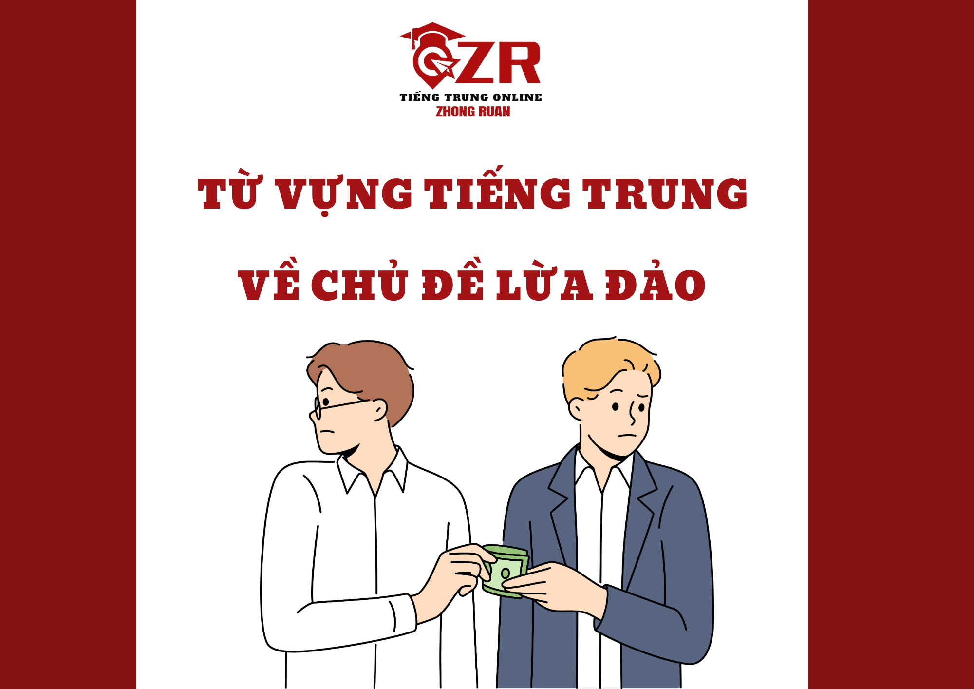 từ vựng tiếng Trung chủ đề lừa đảo