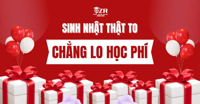 Sinh nhật Zhong Ruan