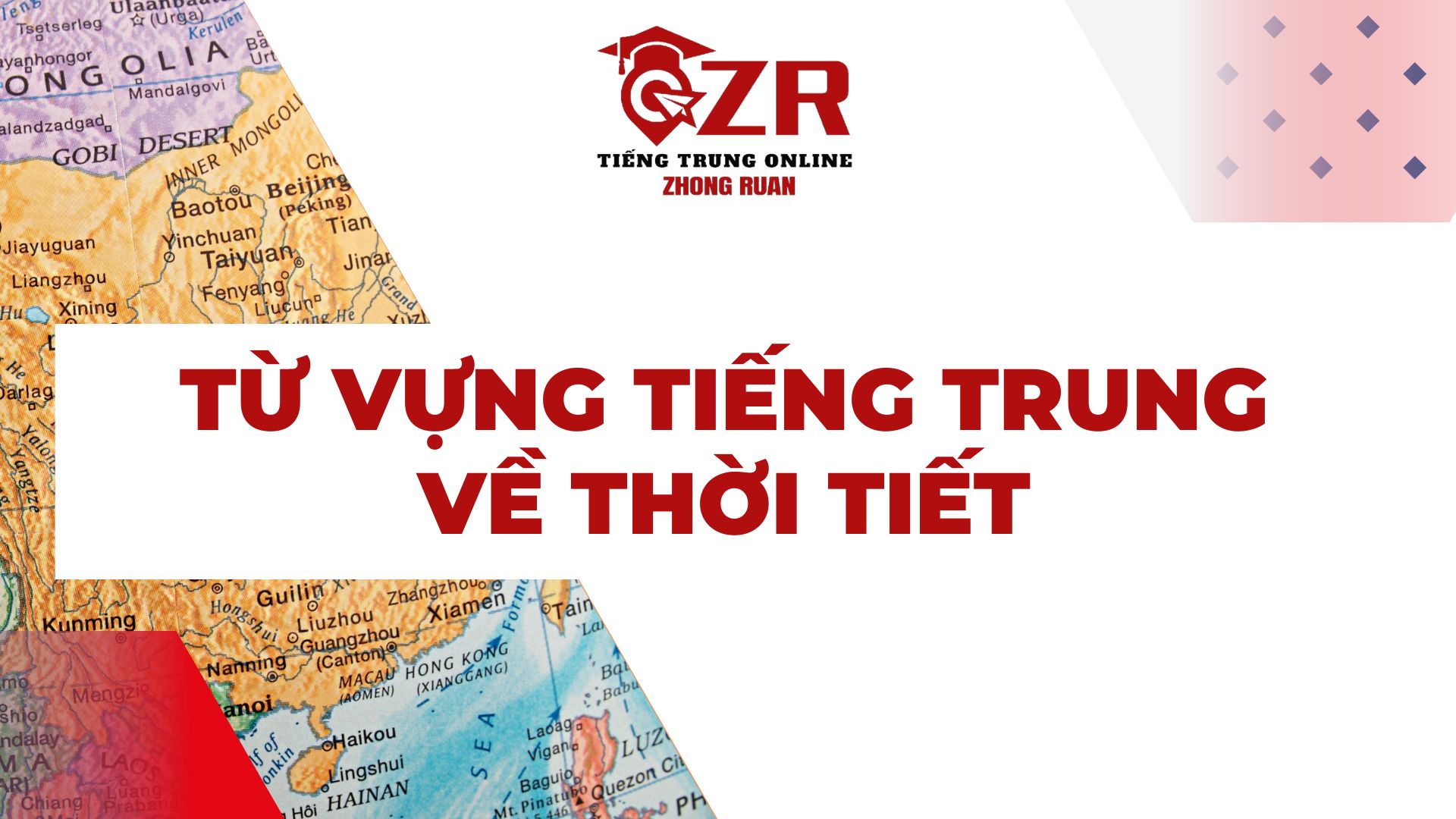 từ vựng tiếng trung về thời tiết