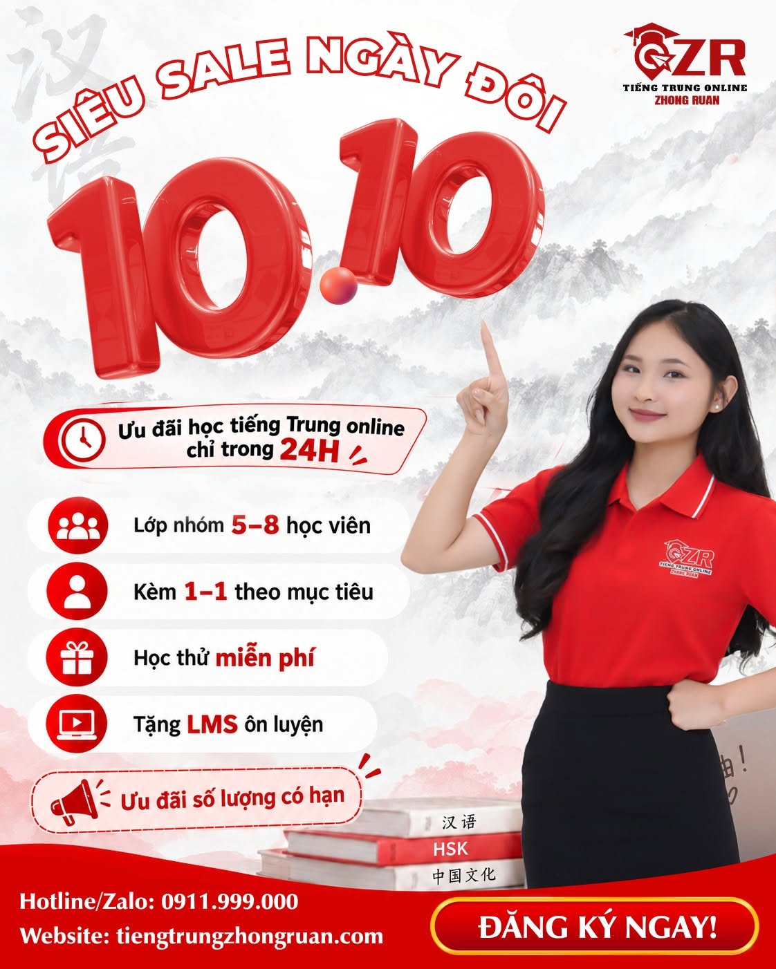 Poster Siêu Sale ngày đôi 10.10/2026 của Tiếng Trung Online Zhong Ruan