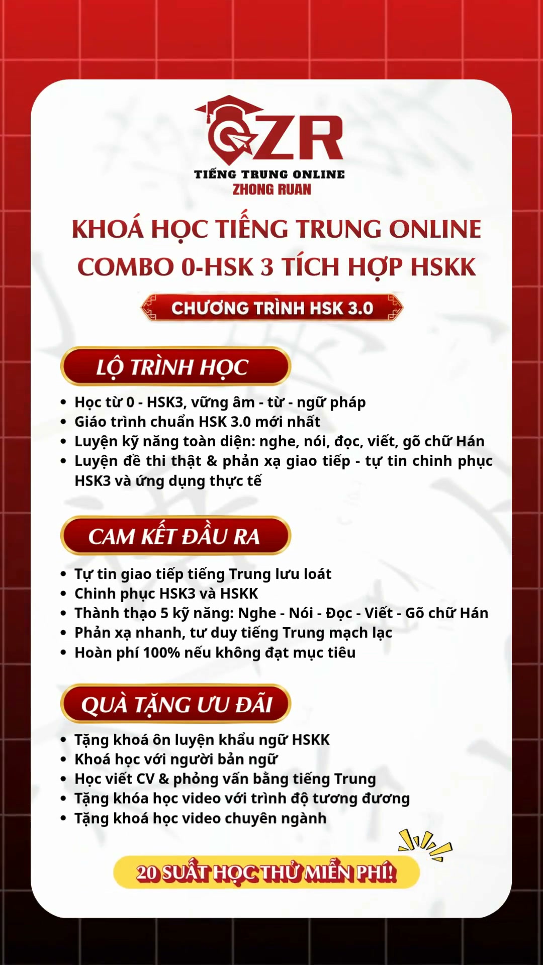 Giới thiệu combo 0–HSK3 tích hợp HSKK và học thử tiếng Trung miễn phí tại Zhong Ruan